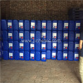 Industry Grade Glacial Acetic Acid99.5%